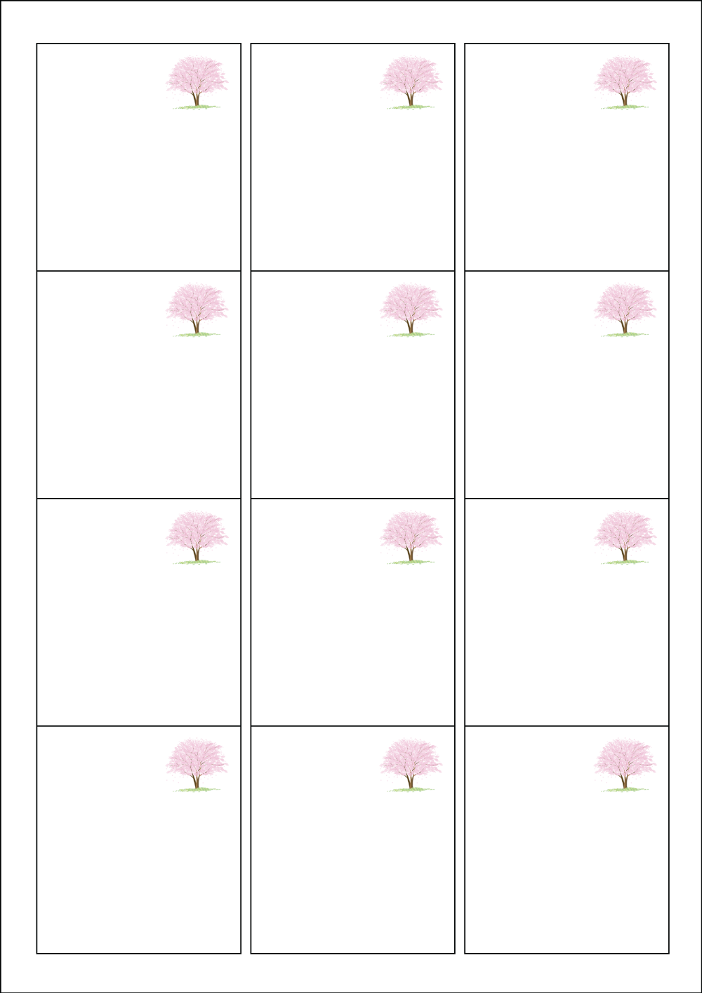 사용사례 이미지