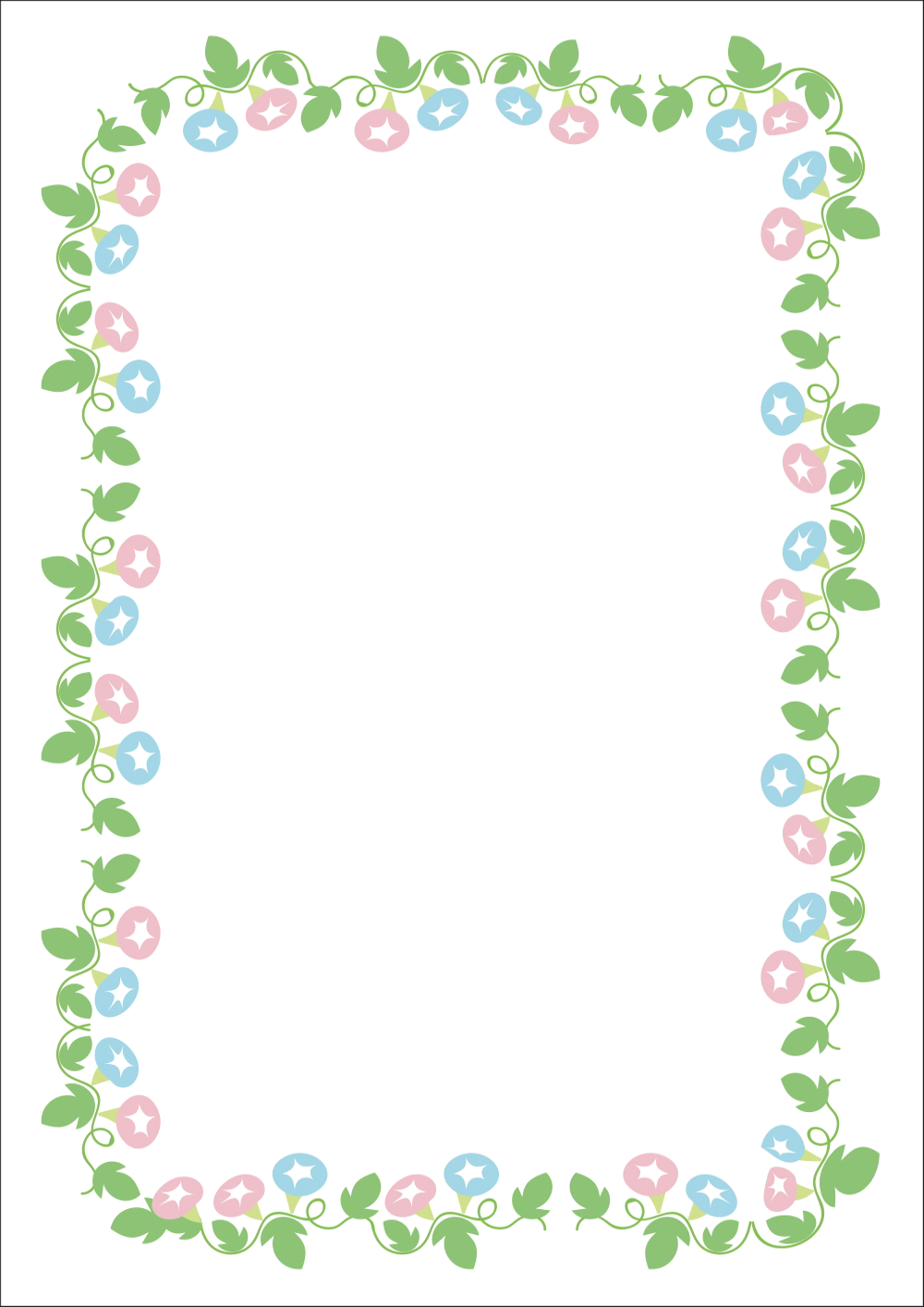 사용사례 이미지