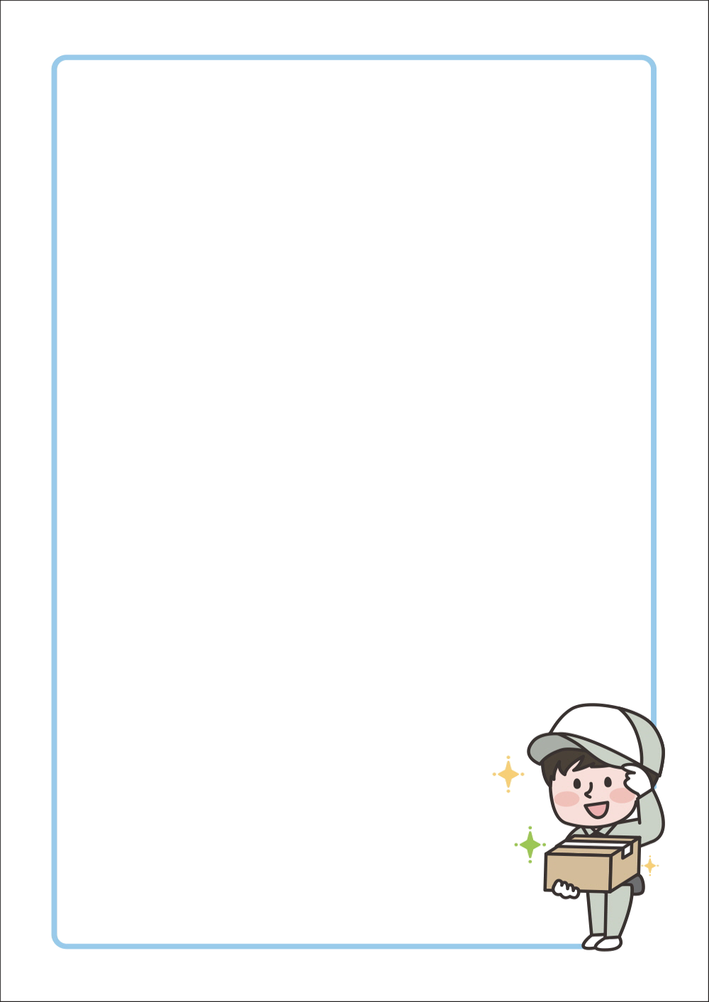 사용사례 이미지