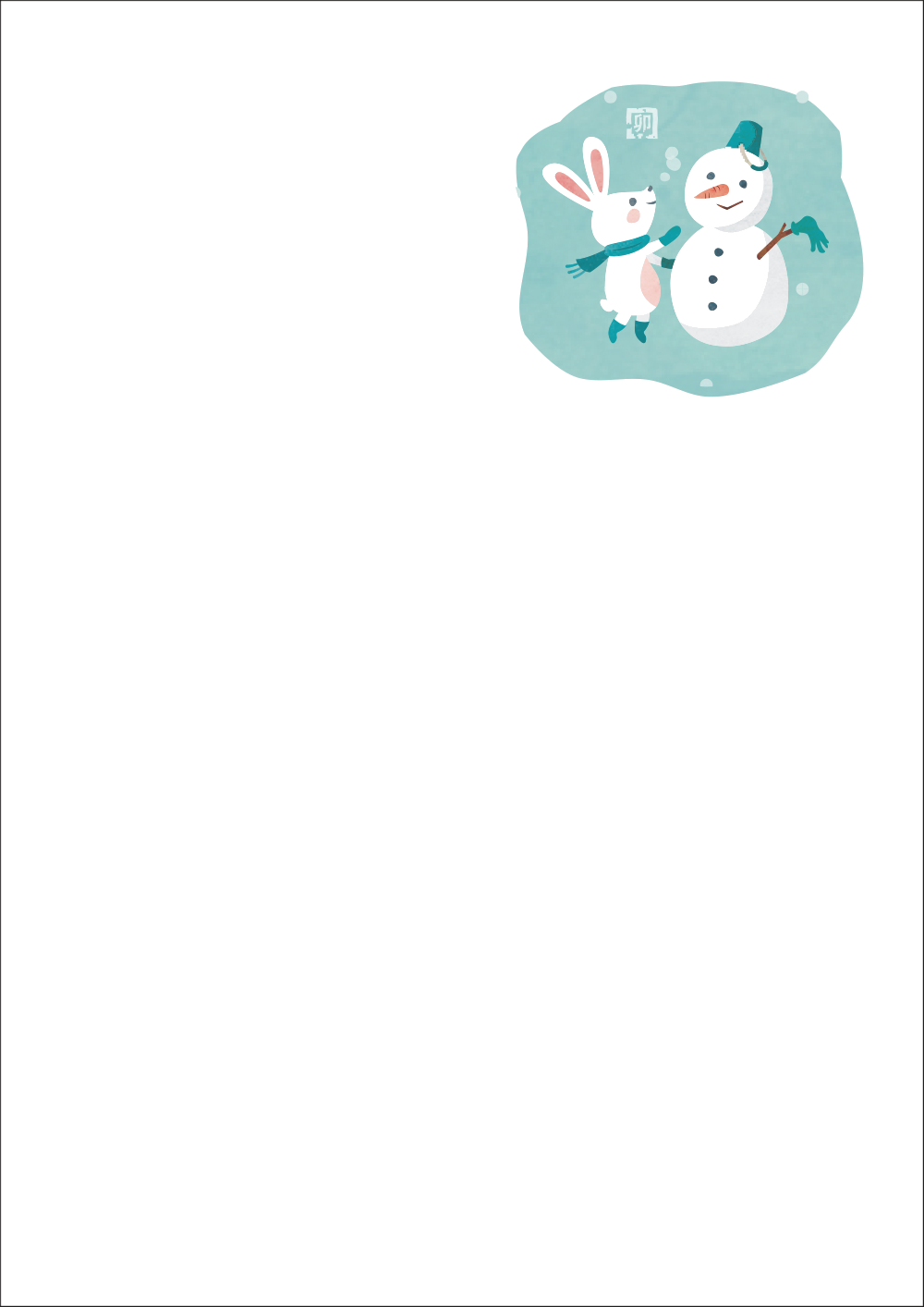 사용사례 이미지