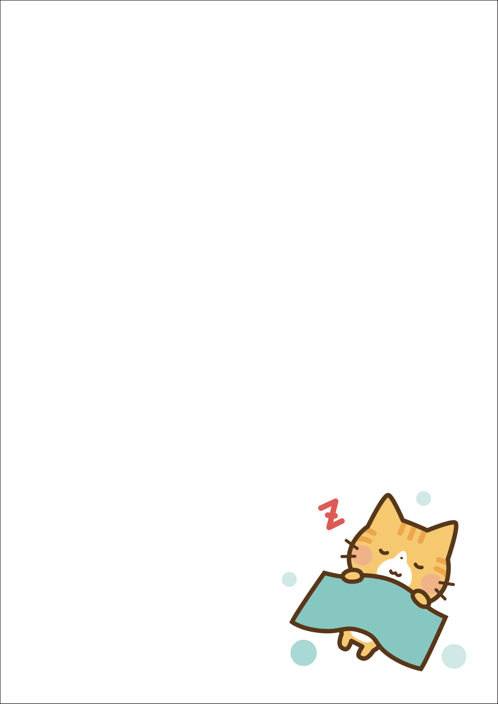 사용사례 이미지