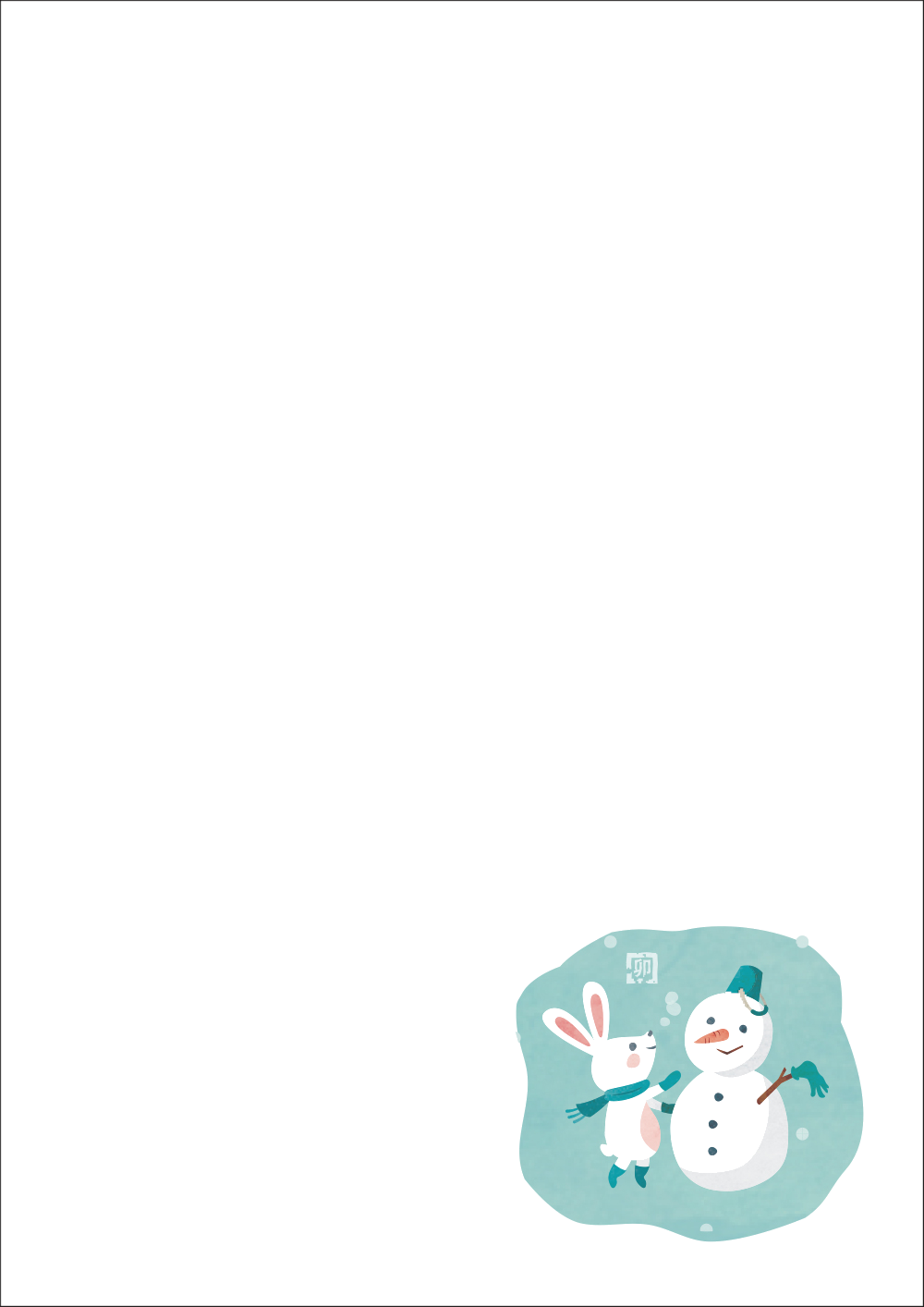 사용사례 이미지