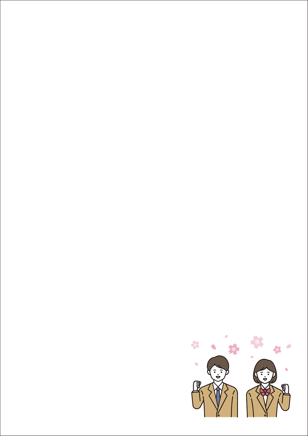 사용사례 이미지