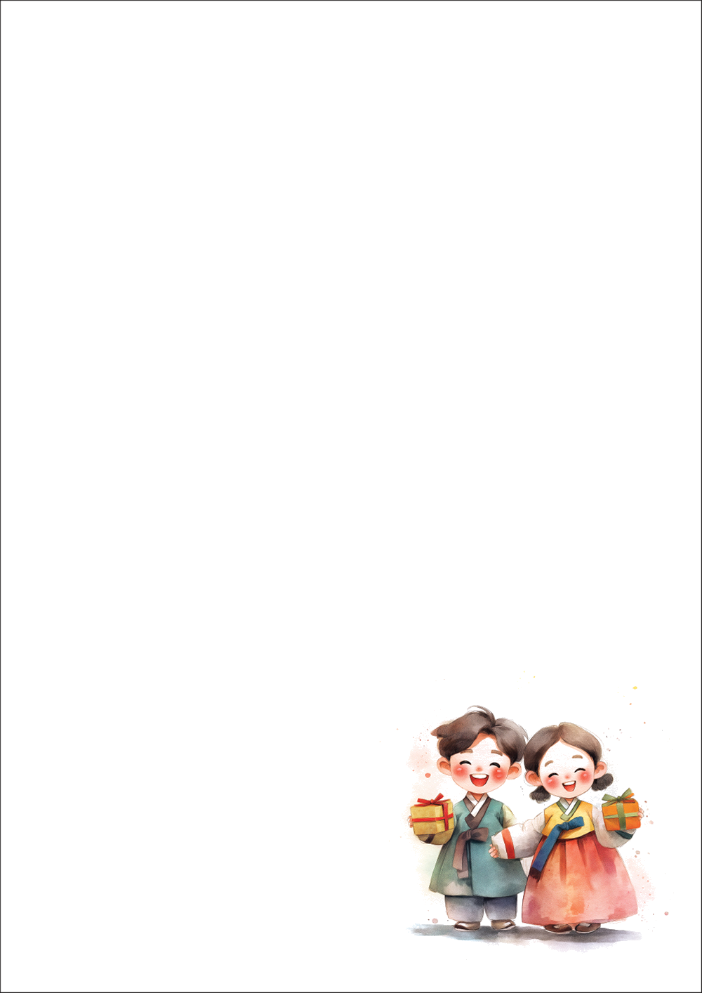 사용사례 이미지