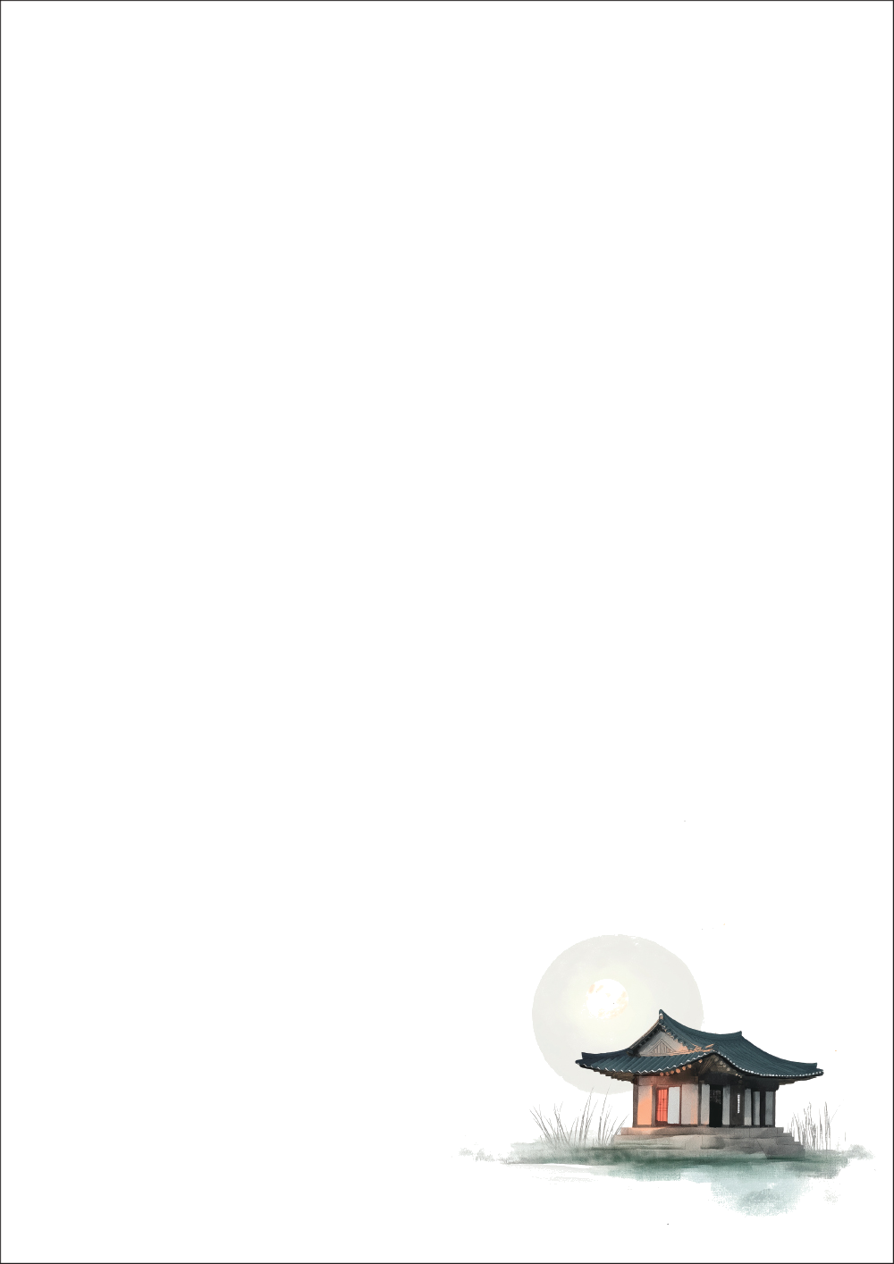 사용사례 이미지