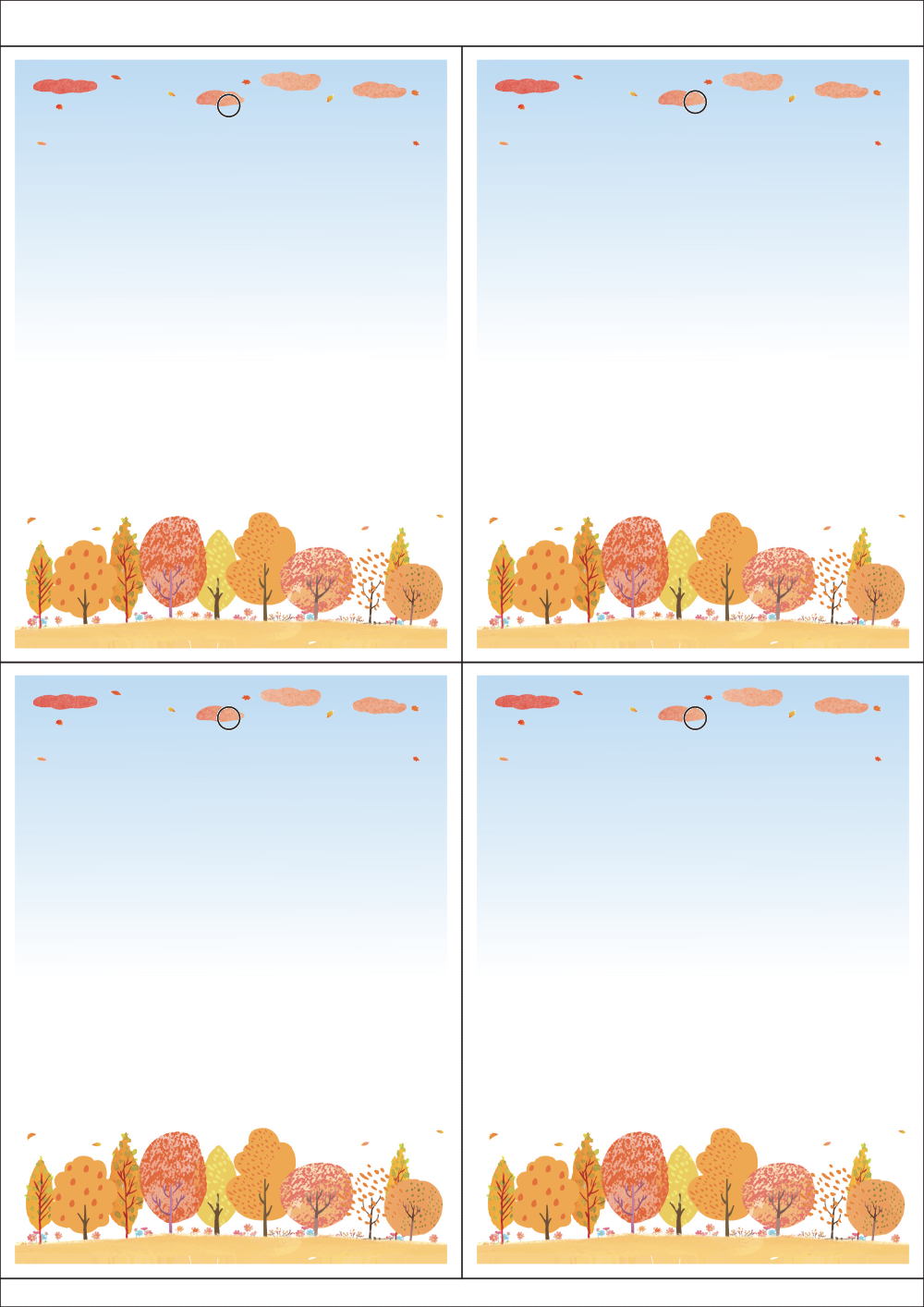 사용사례 이미지
