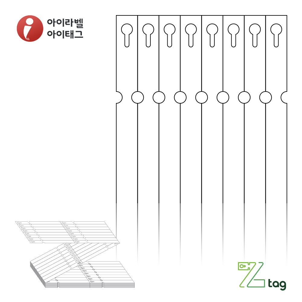 사용사례 이미지
