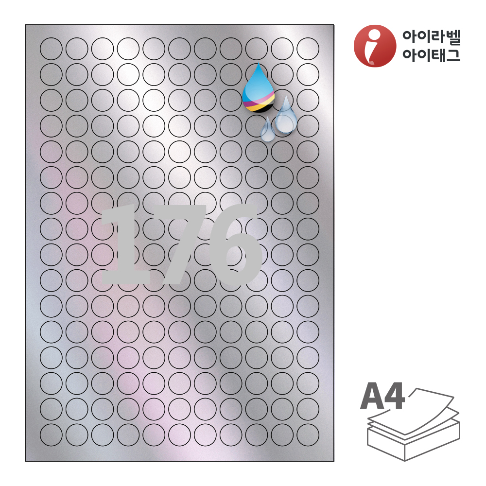 사용사례 이미지
