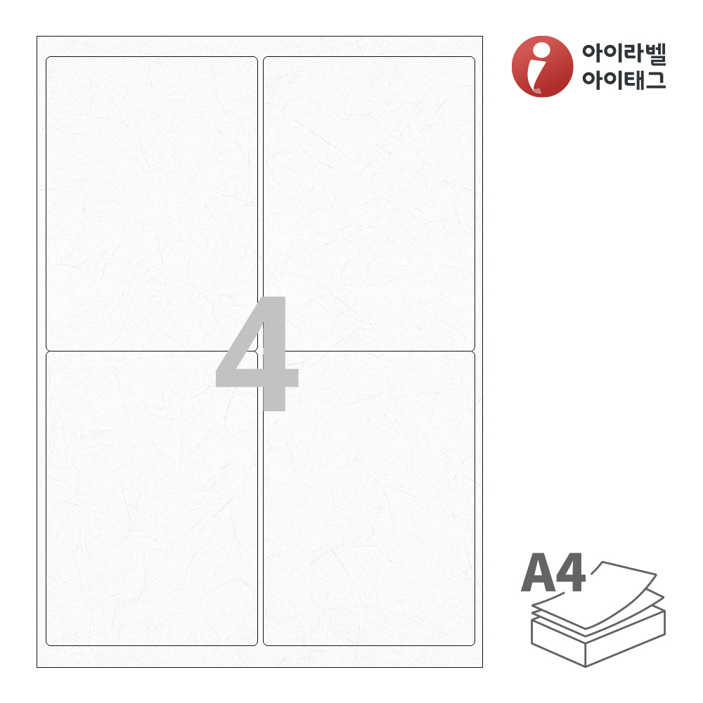 사용사례 이미지