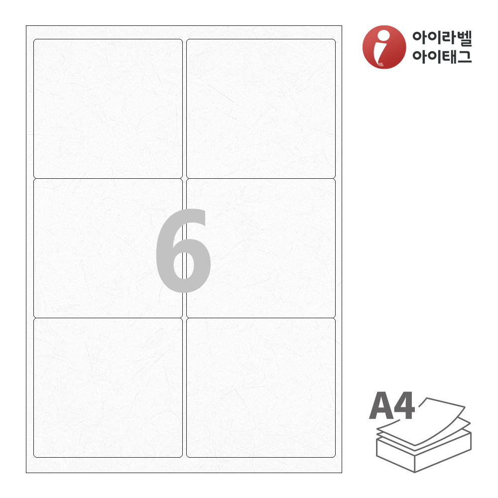 사용사례 이미지