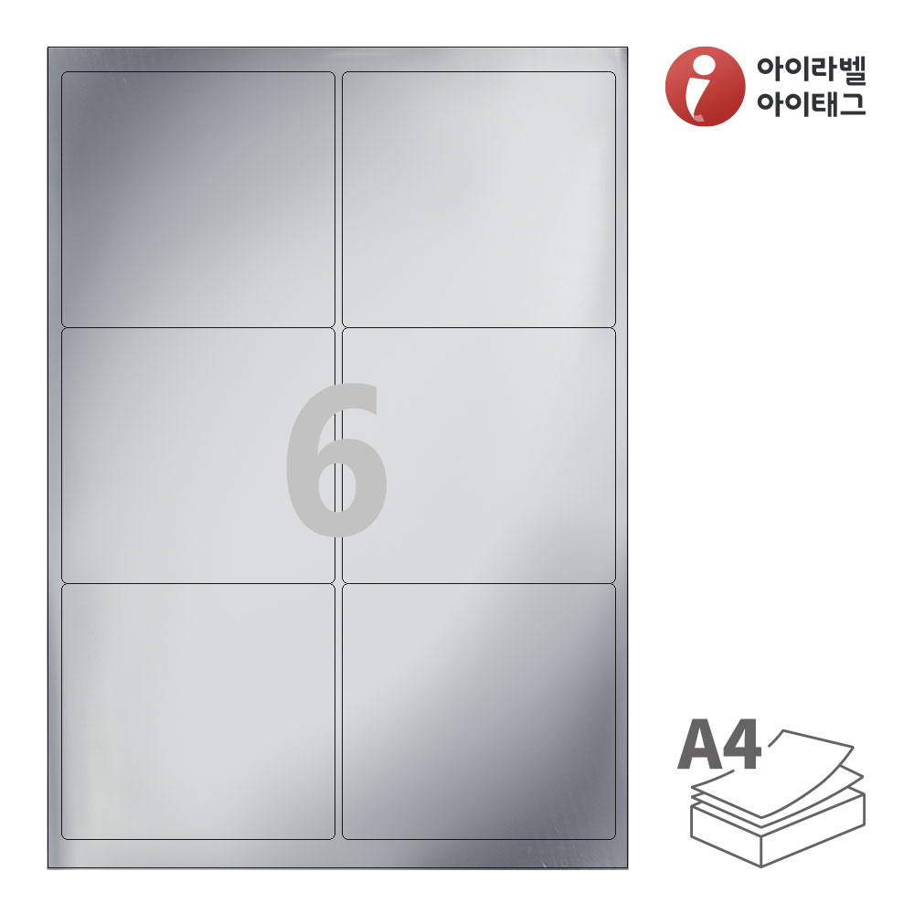 사용사례 이미지