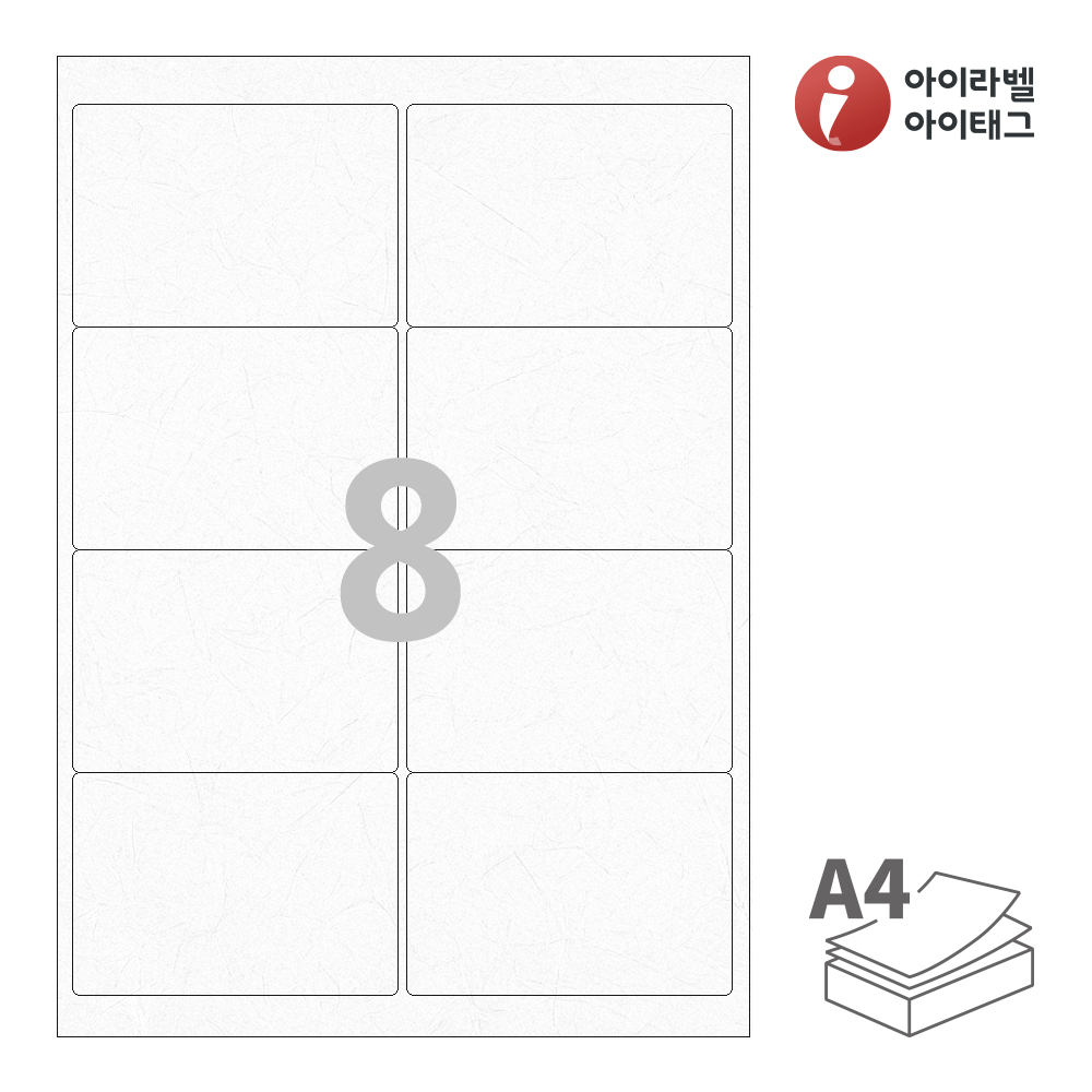 사용사례 이미지