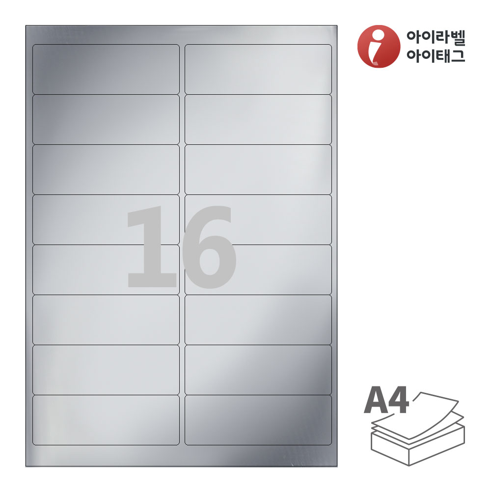 사용사례 이미지