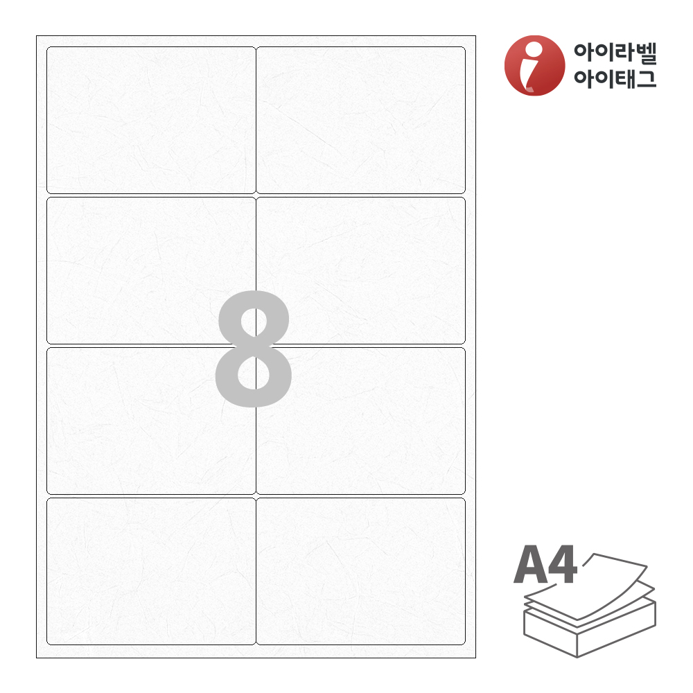 사용사례 이미지