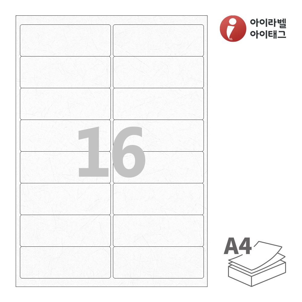 사용사례 이미지