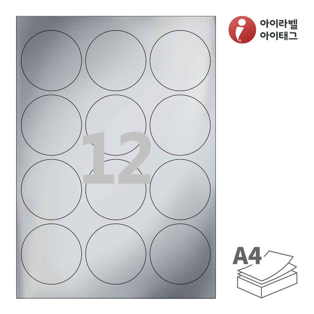 사용사례 이미지