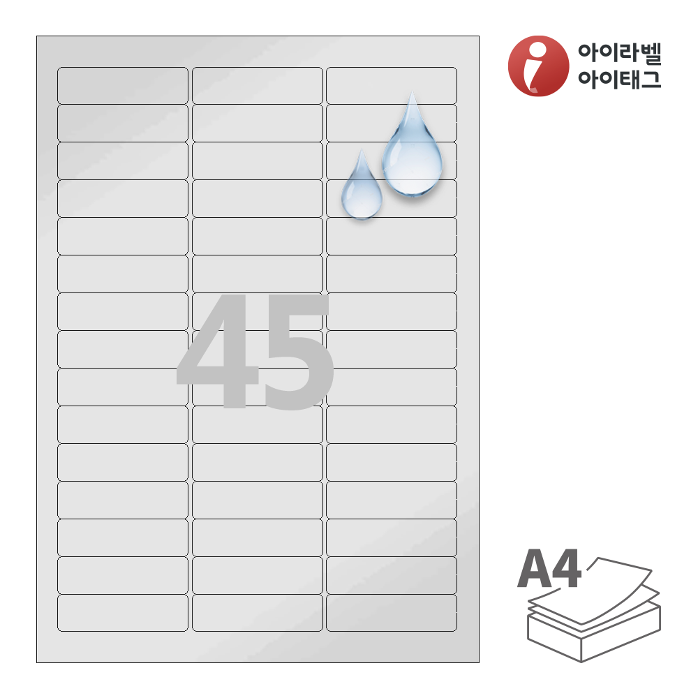 545 CL545TS