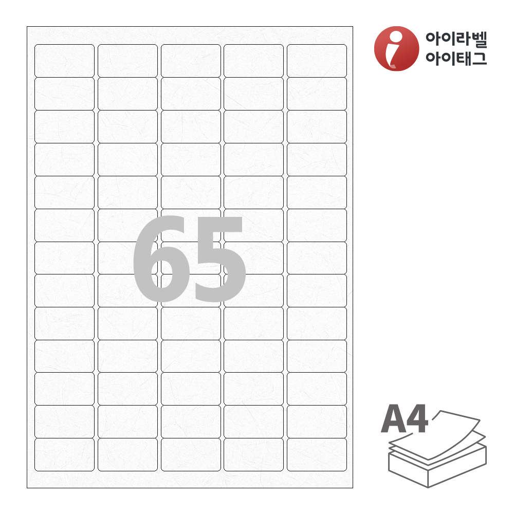 사용사례 이미지