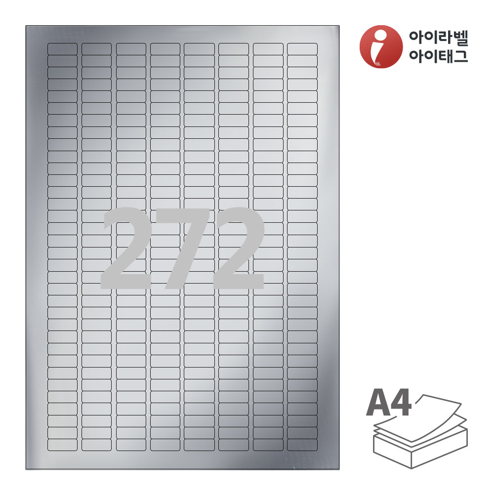 사용사례 이미지