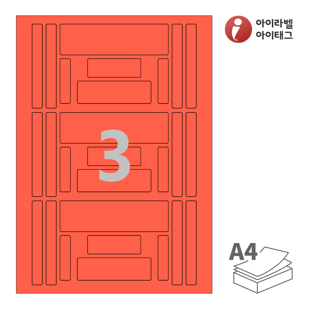 사용사례 이미지