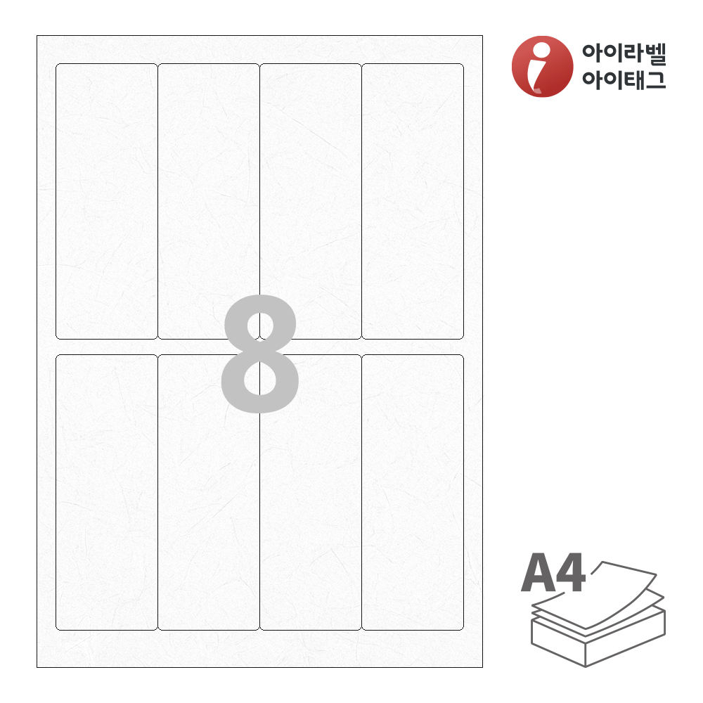사용사례 이미지