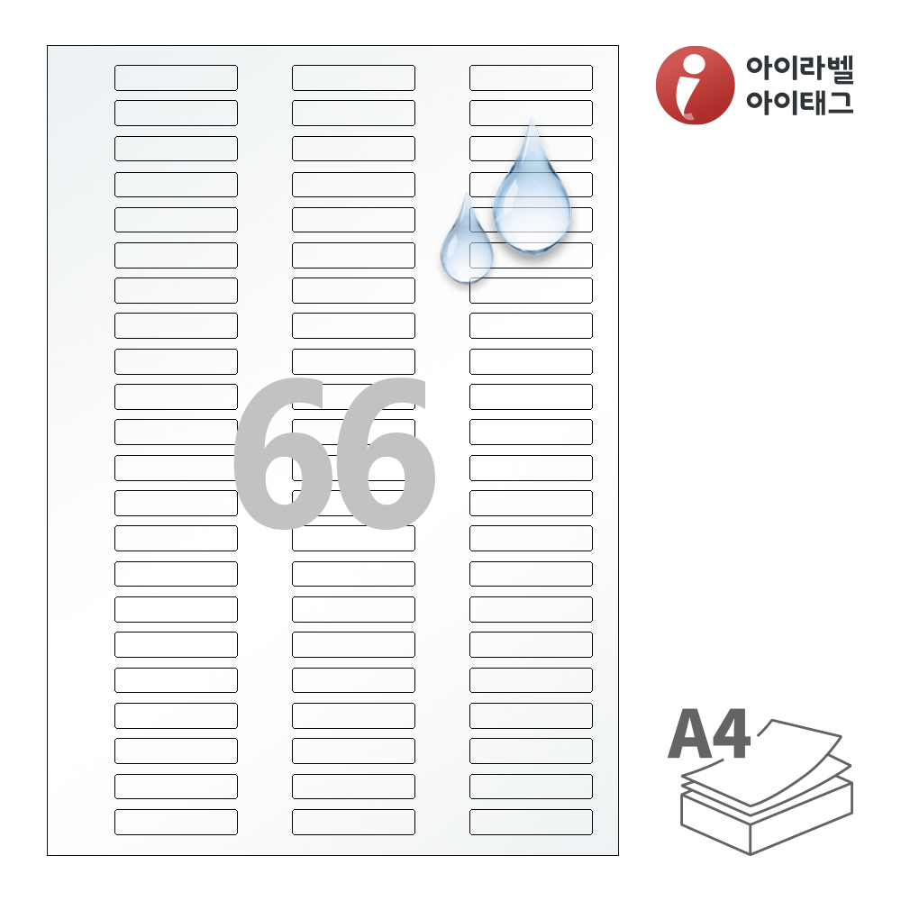 866 CL866TT