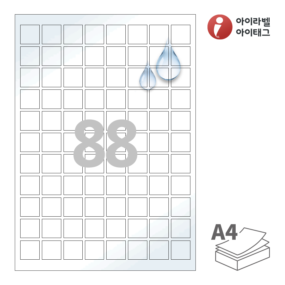 888 CL888TW