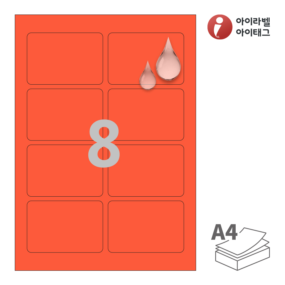 사용사례 이미지