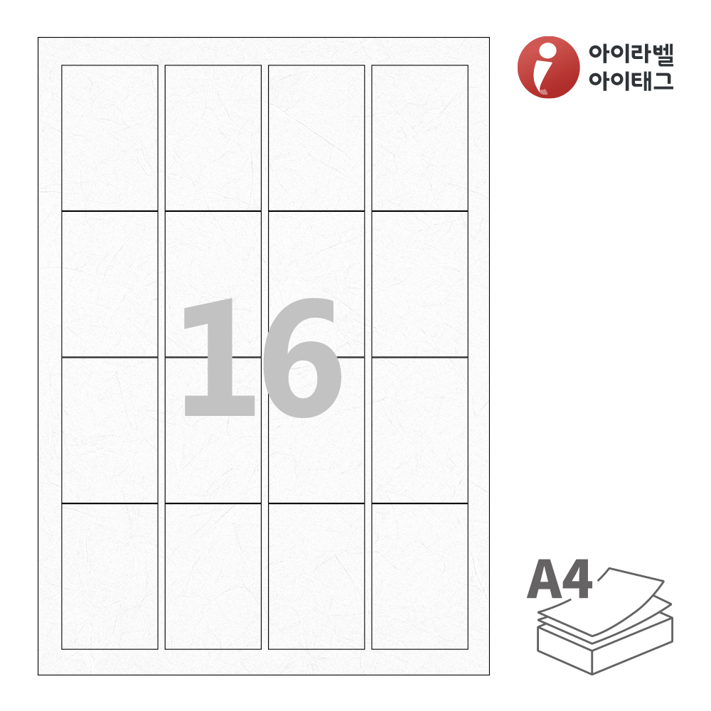 사용사례 이미지