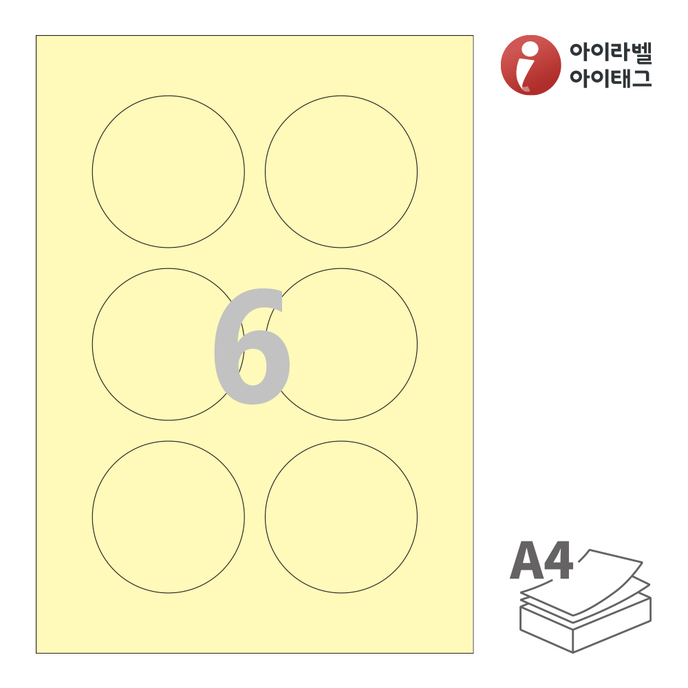 사용사례 이미지