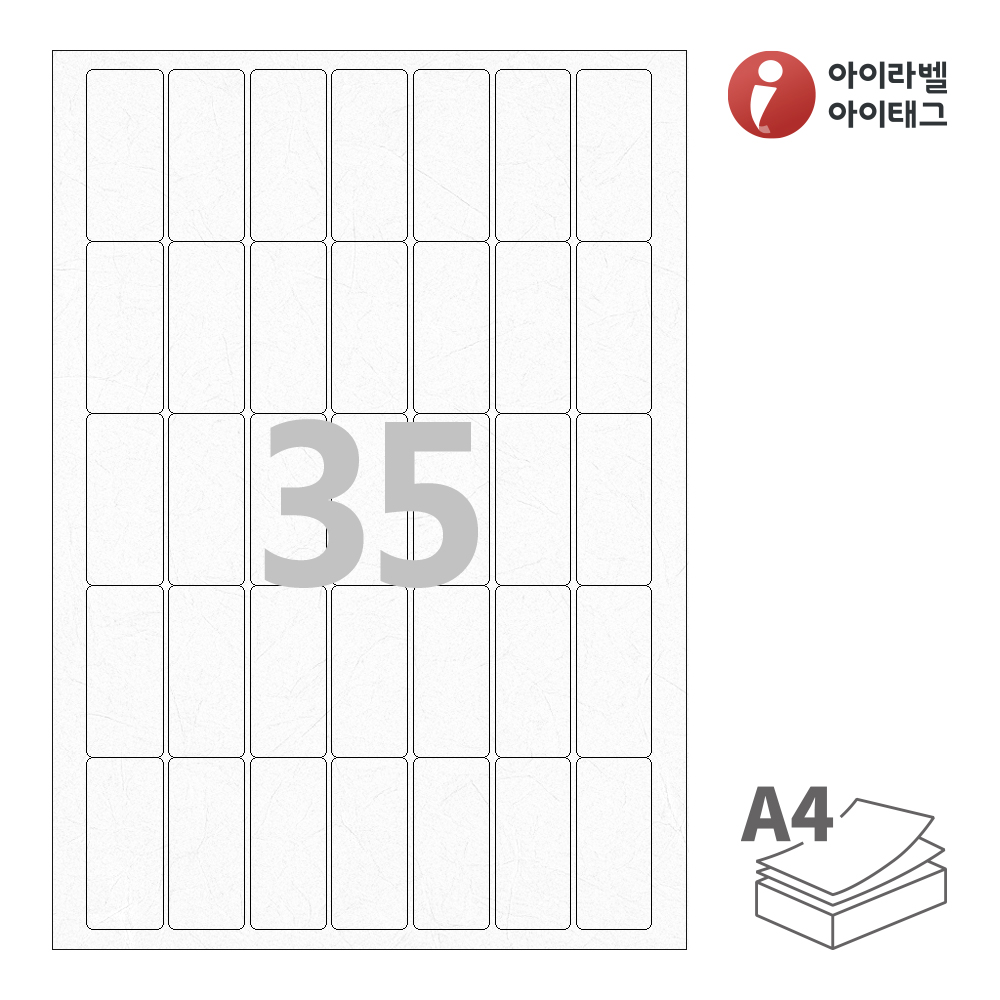 사용사례 이미지