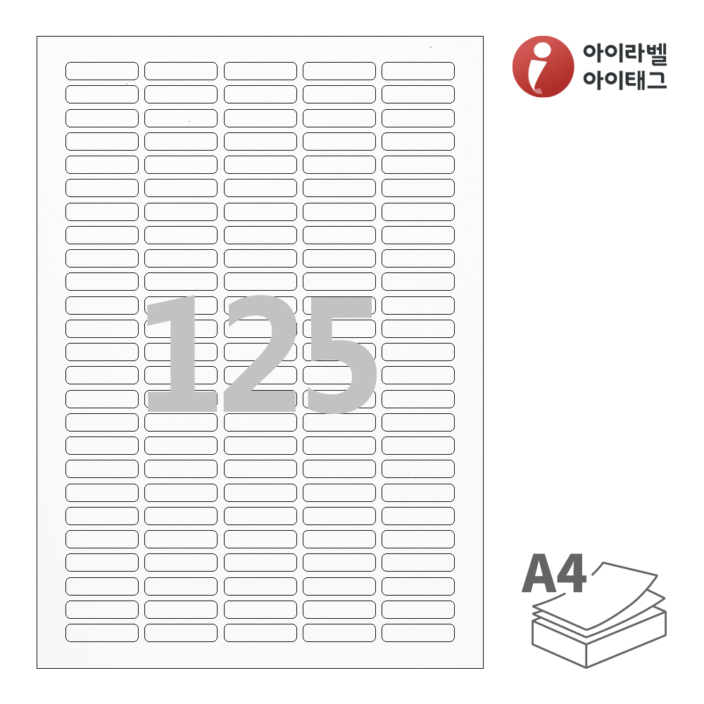 사용사례 이미지