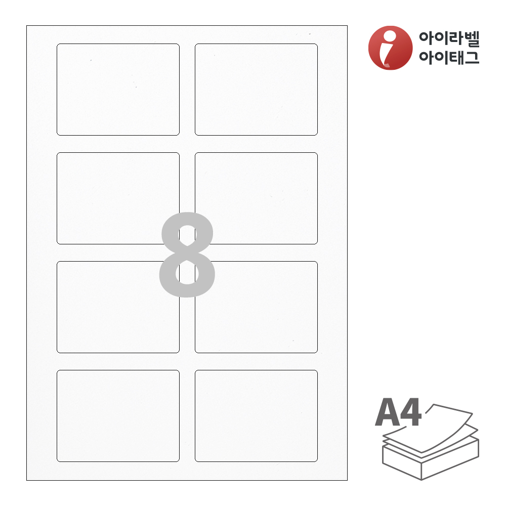사용사례 이미지
