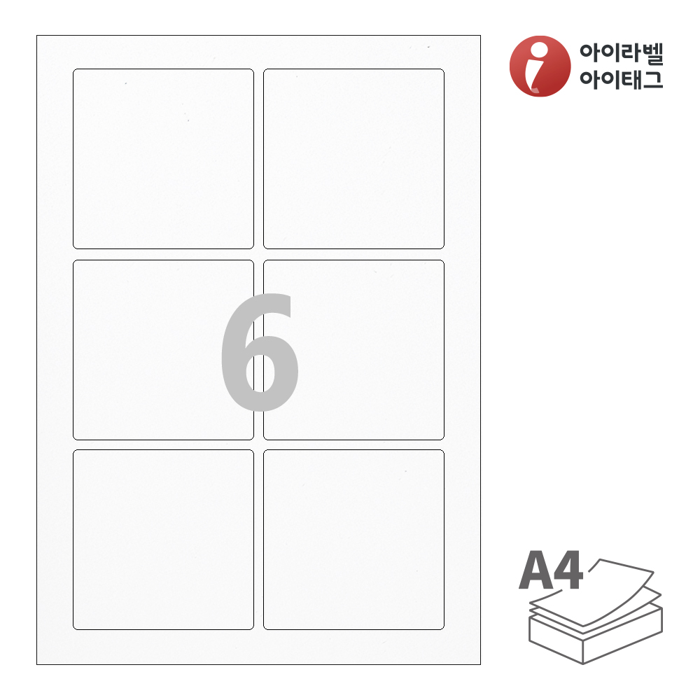 사용사례 이미지