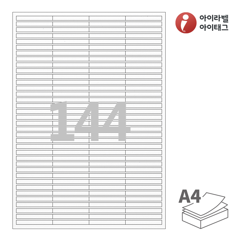 사용사례 이미지