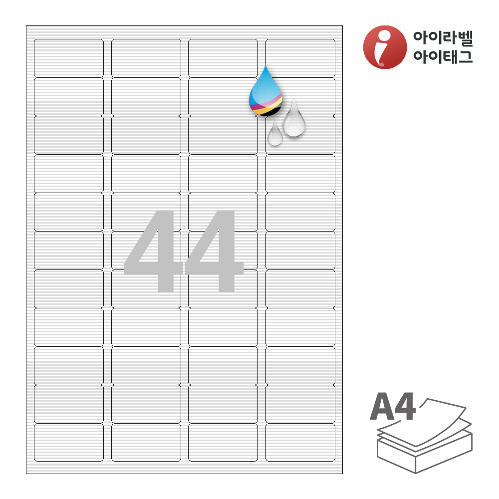544 FR544WJ