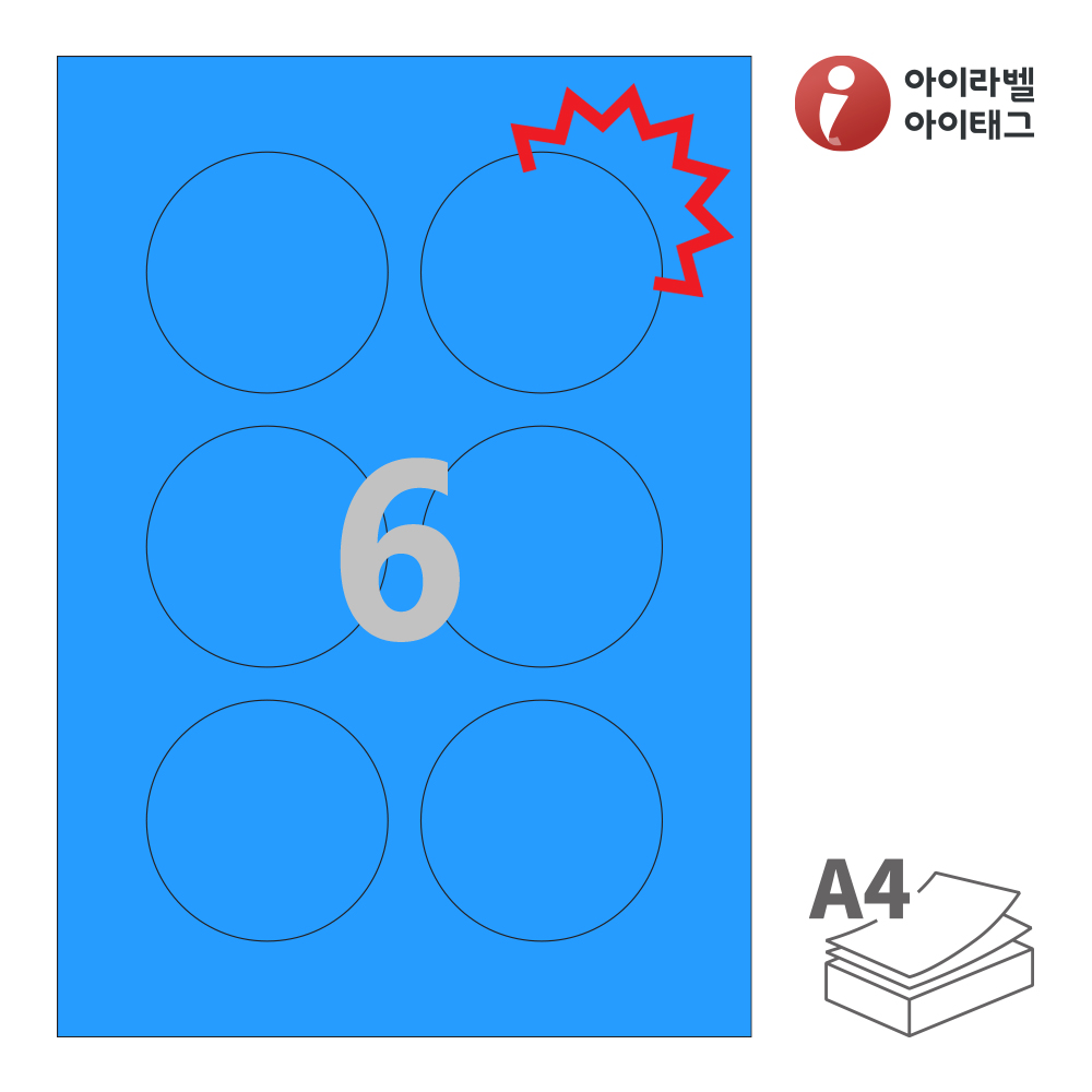 사용사례 이미지