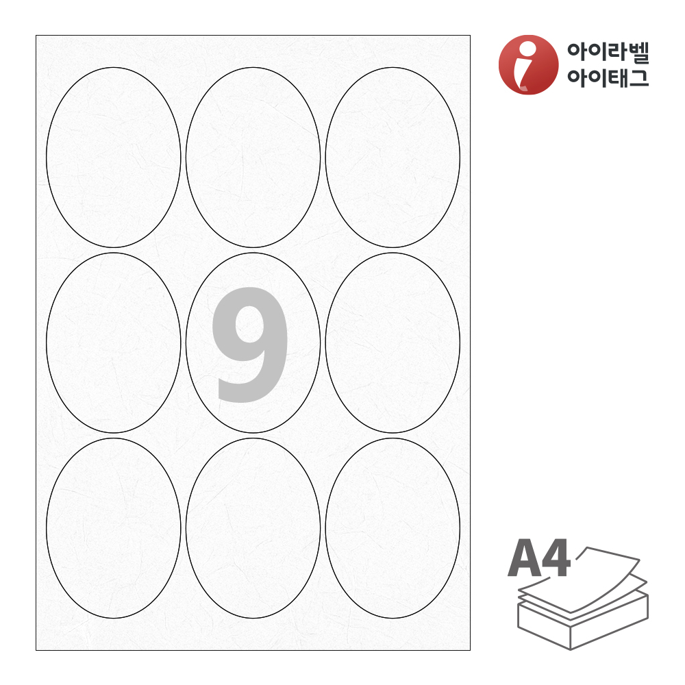 사용사례 이미지