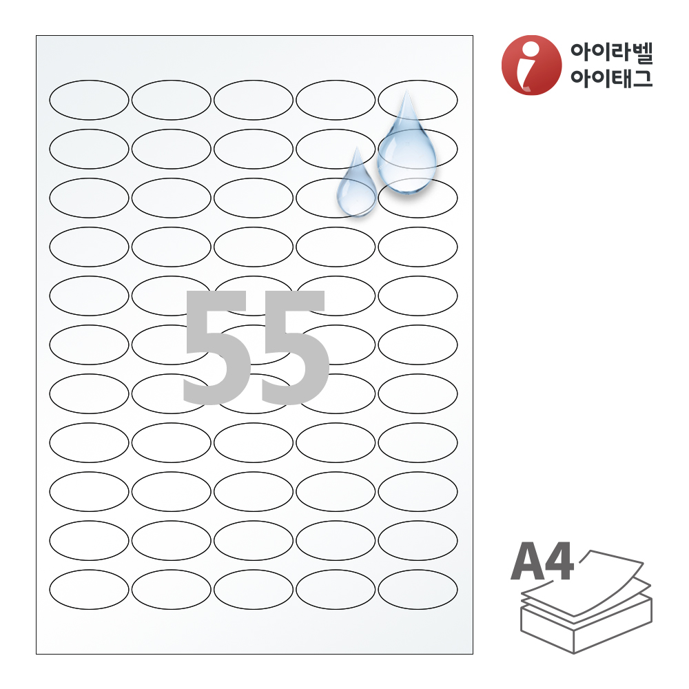 555 OL555TT