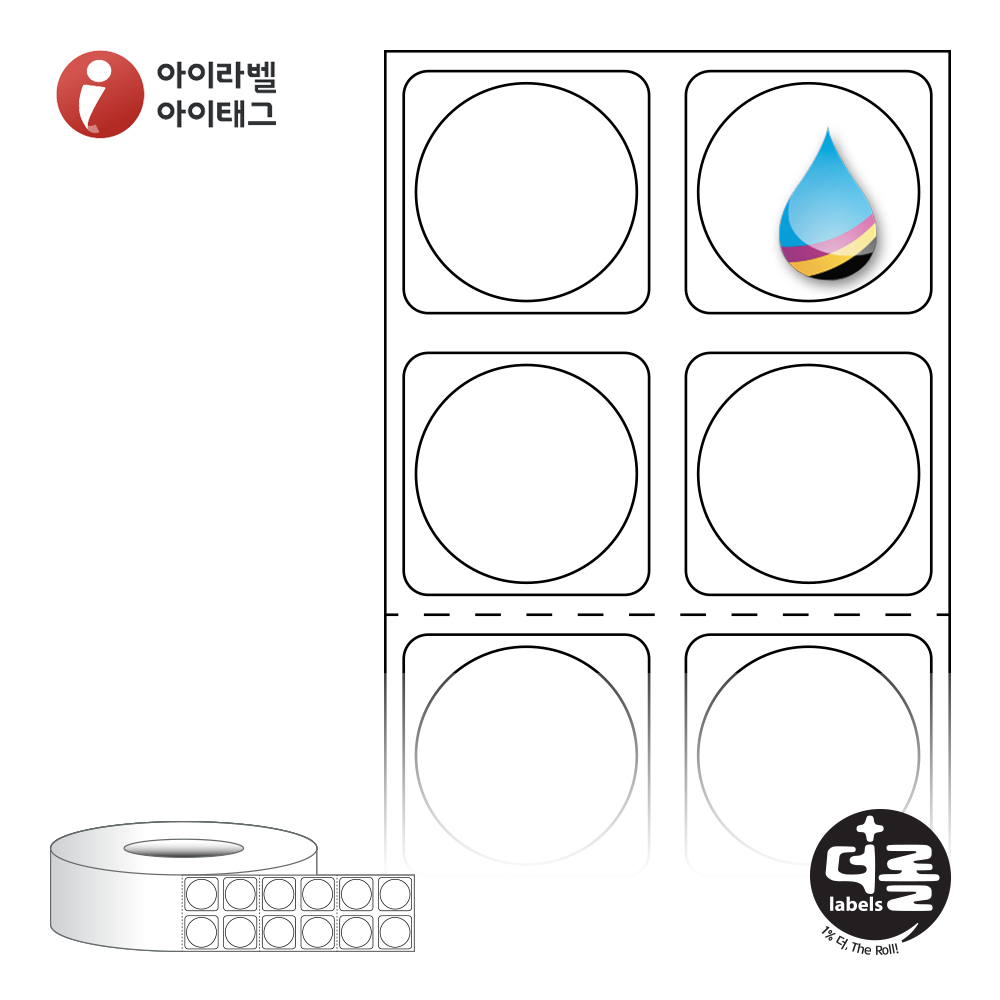 사용사례 이미지