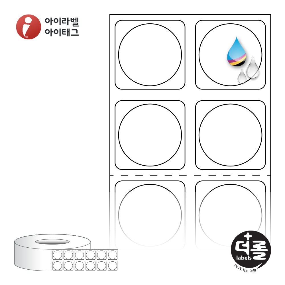 사용사례 이미지