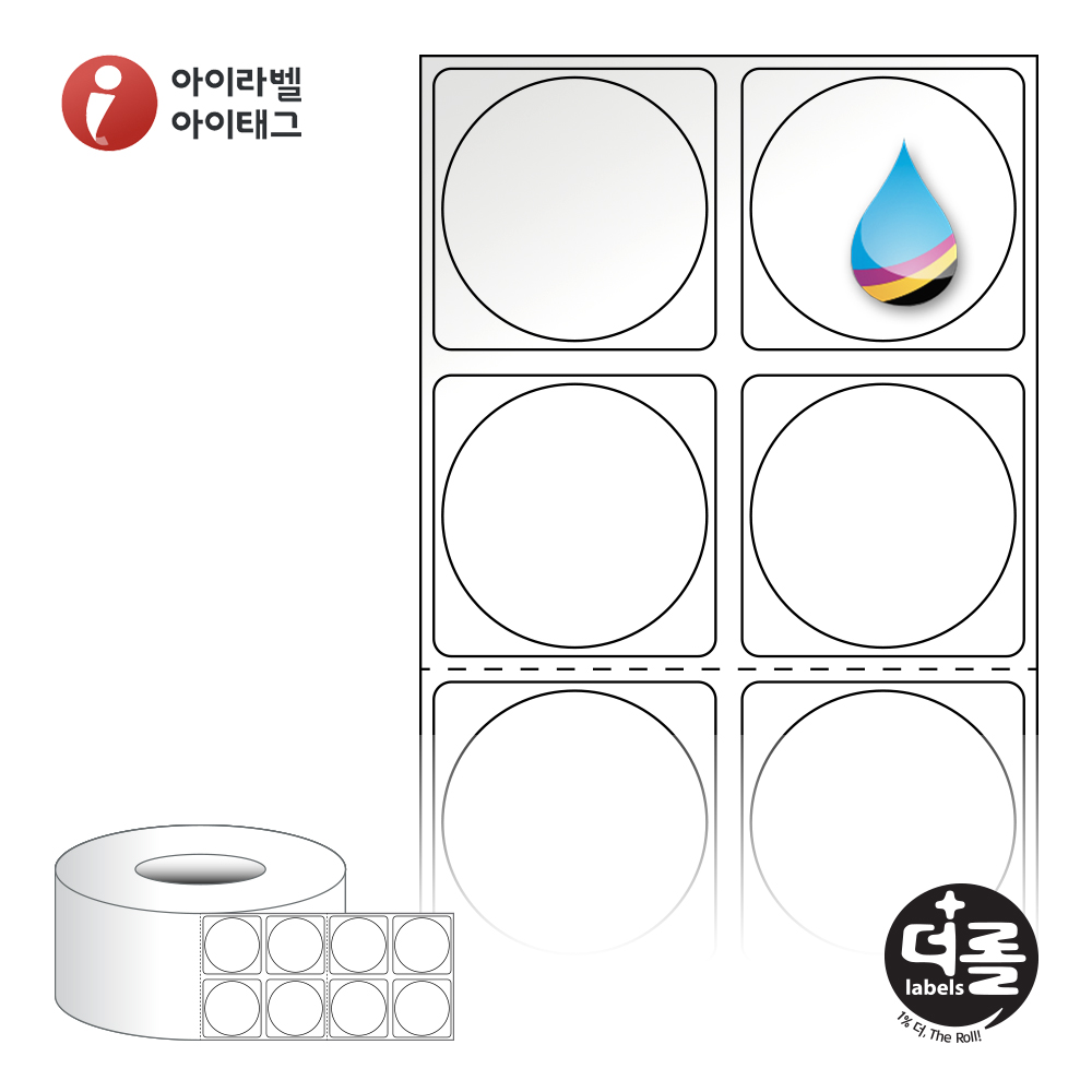 사용사례 이미지