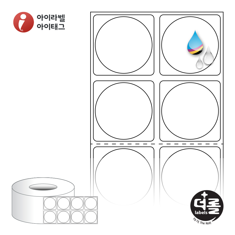 사용사례 이미지