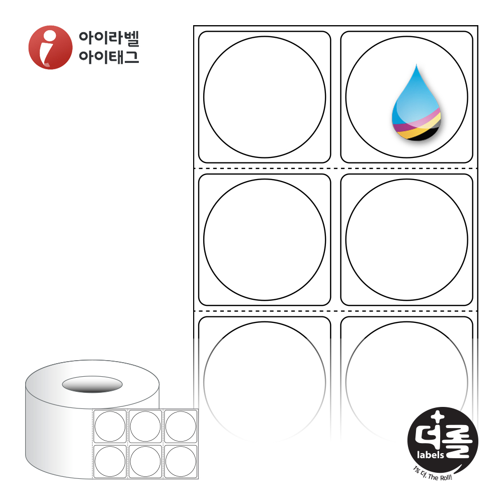 사용사례 이미지