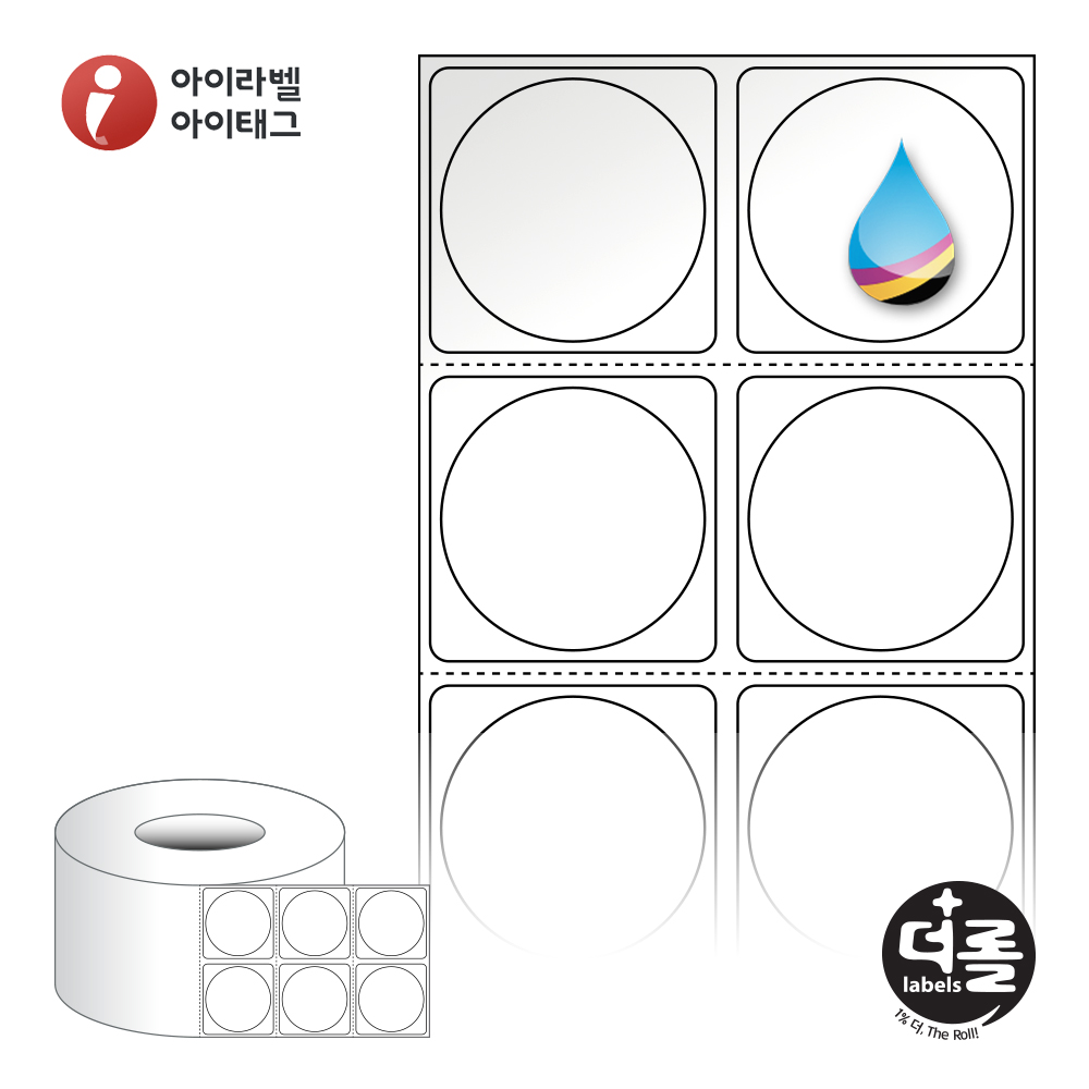 사용사례 이미지