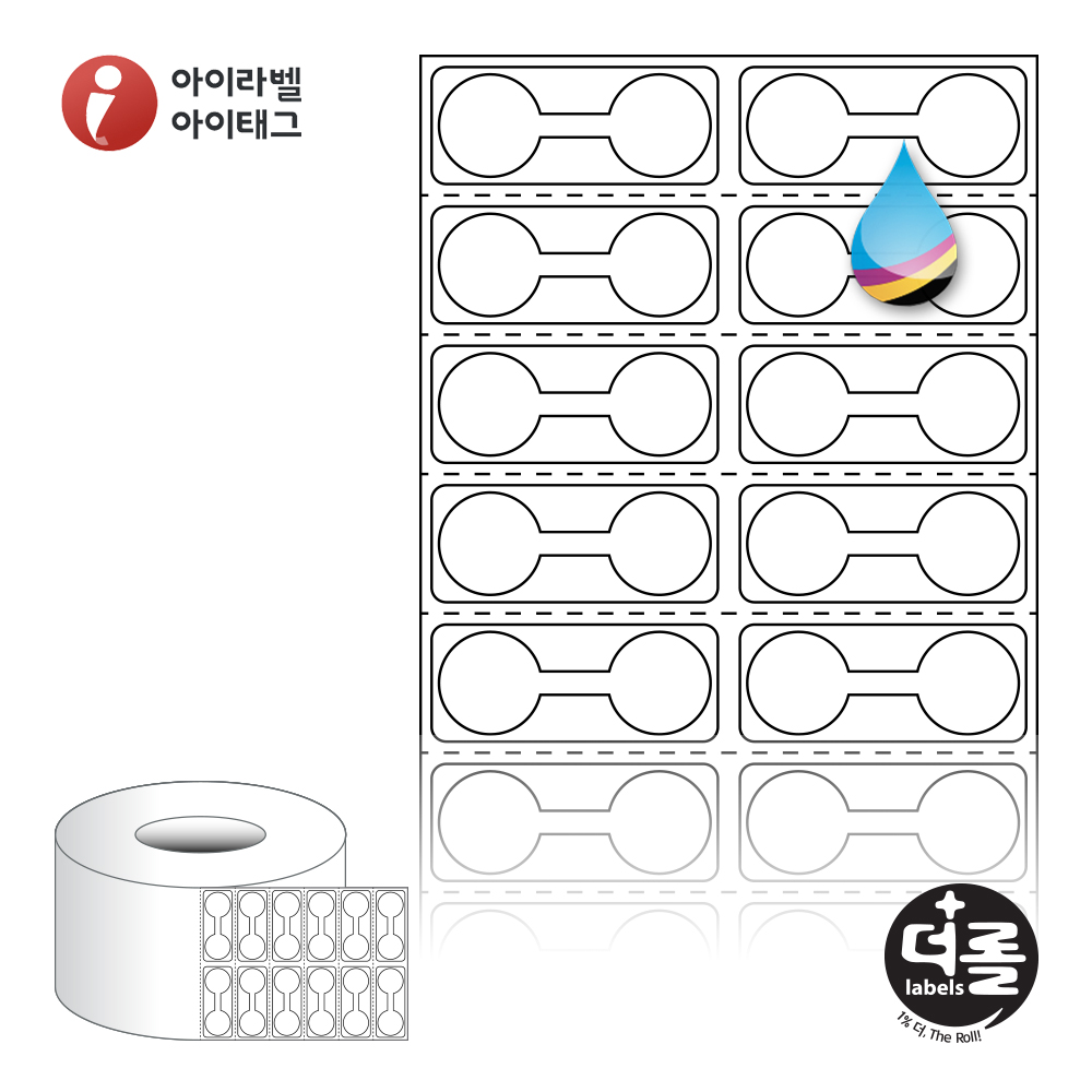 사용사례 이미지