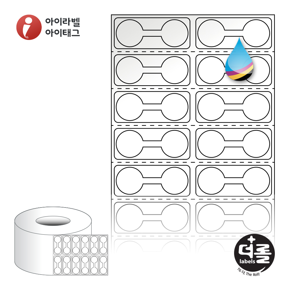 사용사례 이미지