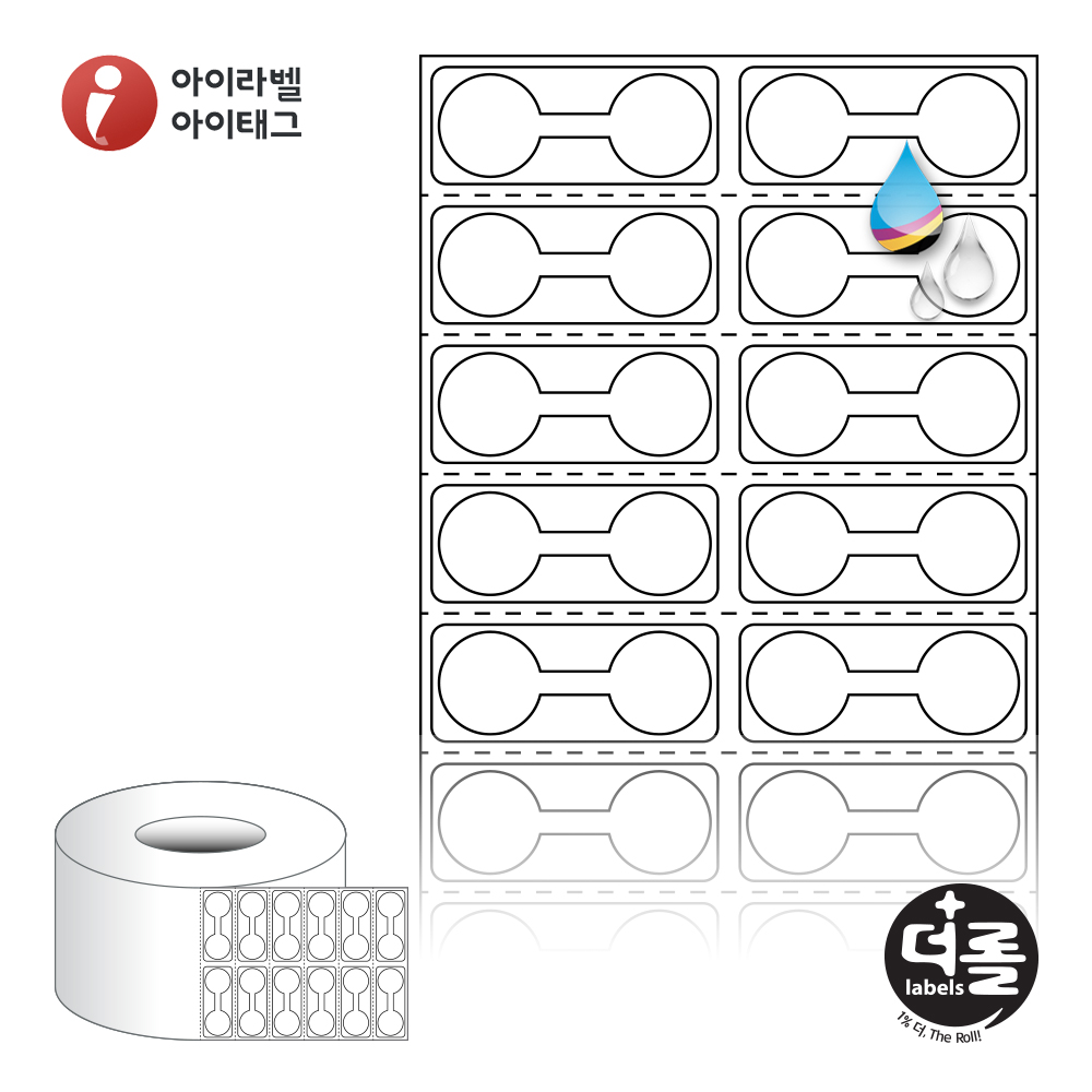 사용사례 이미지