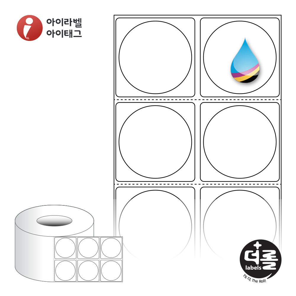 사용사례 이미지