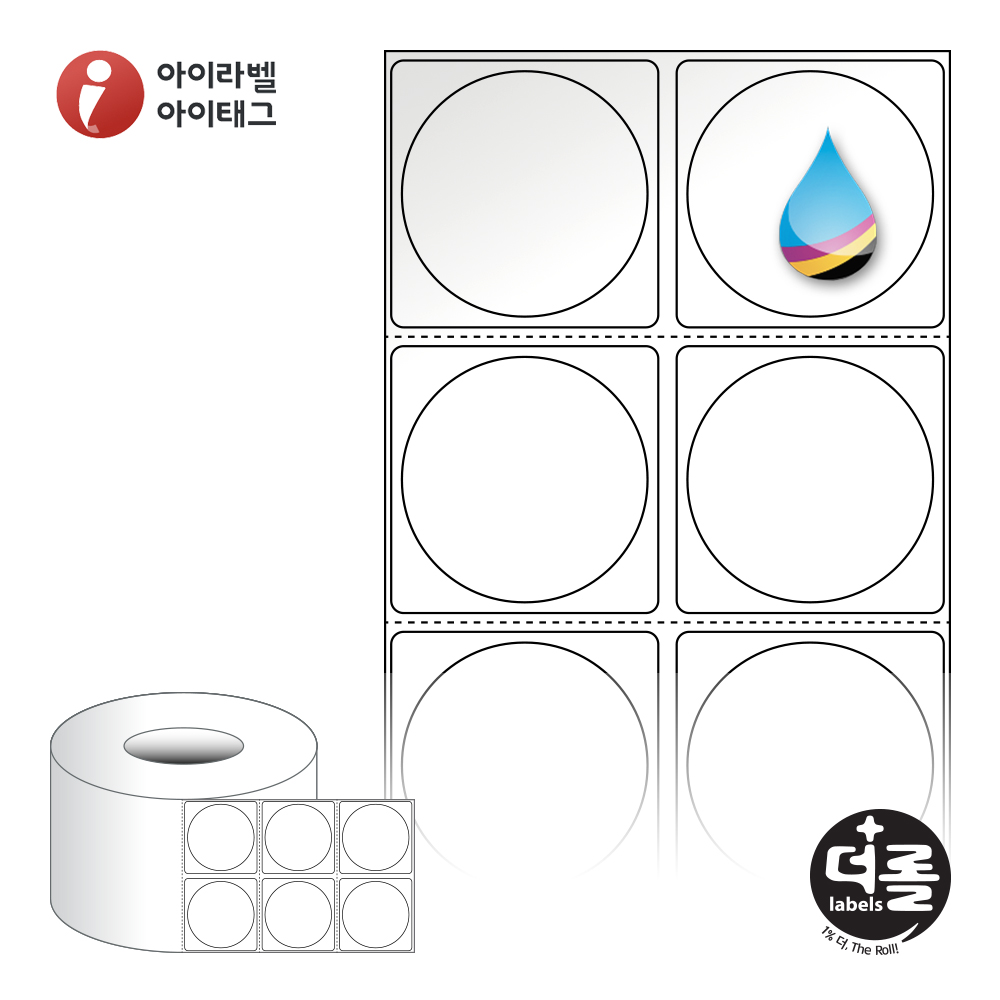 사용사례 이미지